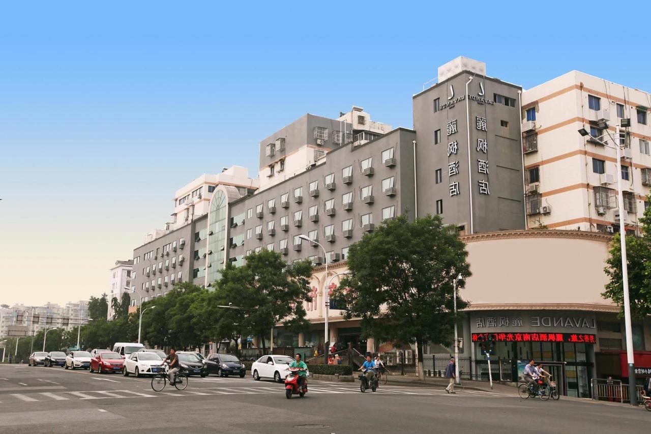 Lavande Hotel Nanjing Guanghua Gate Nanjing University Of Aeronautics And Astronautics Eksteriør bilde