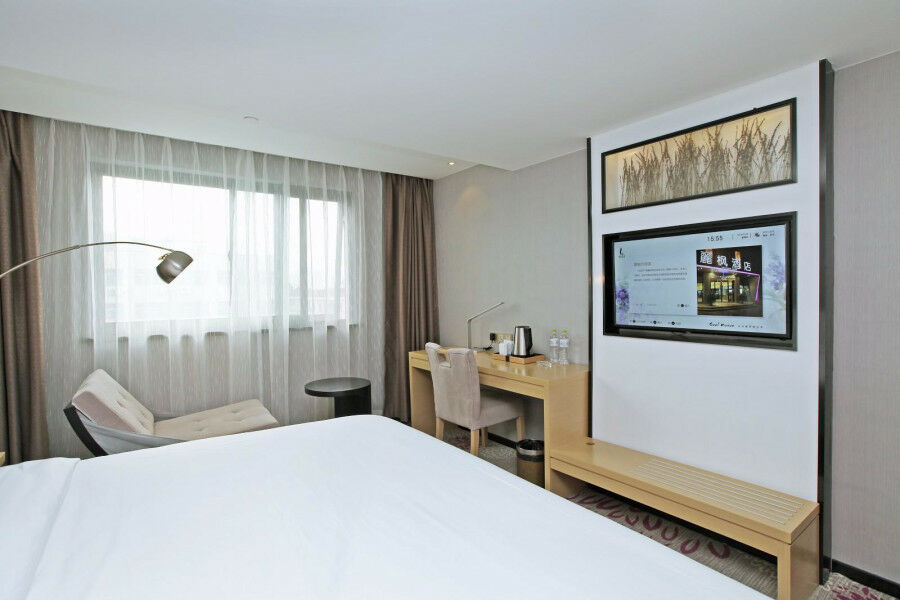 Lavande Hotel Nanjing Guanghua Gate Nanjing University Of Aeronautics And Astronautics Eksteriør bilde